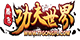 logo.png