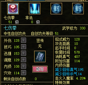 2.png