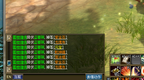 QQ图片20220904100122.png